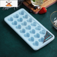 食品级硅胶冰块冰格模具冻雪糕冰淇淋网红心形冰棒家用制冰器冰棍 敬平 蓝色心形21格(奶嘴级硅胶+pp食品级)