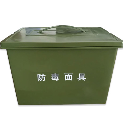 瑾如云海 防毒面具盒 MJ-08