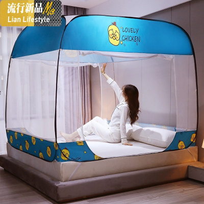 蒙古包蚊帐免安装1.8m床1.5家用卡通新款防摔加密纹账2米可折叠 三维工匠