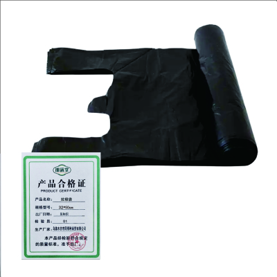 钿满堂垃圾袋 (厚)背心袋32*50cm/把