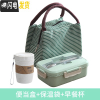 三维工匠加餐具上班族饭盒女便当盒微波炉专用加热餐盒套装分格小学生带 北欧绿[级款容量加大1200热卖套装](推荐)