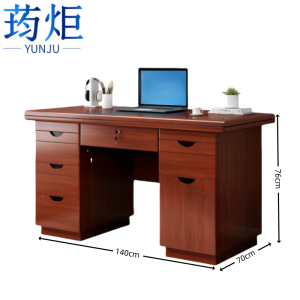 荺炬办公桌