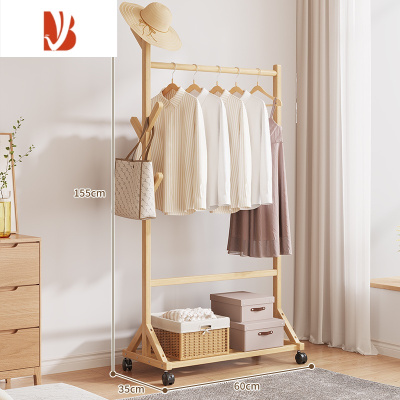 三维工匠晾衣架晾衣杆阳台晒室内器落地简易家用被子出租房省空间衣帽架
