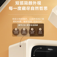 海尔(Haier)92升冰吧 酒柜 冷藏冰箱 冰柜 冷柜 饮料柜 LC-92LH9EY1