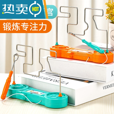 电动触碰迷宫火线冲击儿童益智力亲子互动桌面游戏男孩女孩玩具真智力蓝色+橘色（电动迷宫）儿童迷宫