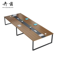 卉茵 钢架会议台 400*150*76cm 张