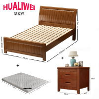华立伟床+床头柜+床垫1.2m套