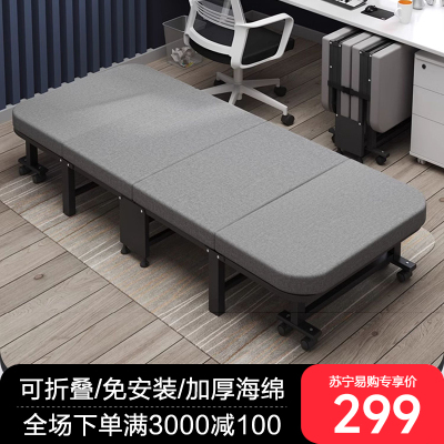 午休折叠床办公室单人床躺椅家用成人简易午睡床医院陪护便携神器