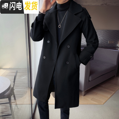 HLCOMAN2020秋冬新款呢子大衣韩版潮流双排扣外套男士中长款毛呢休闲风衣风衣