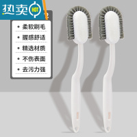 敬平软毛鞋刷不伤鞋家用多功能洗衣洗鞋子专用刷子小白鞋清洁器 U型云白2个装