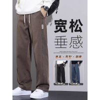 运动裤子男秋冬新款宽松直筒潮牌美式工装休闲阔腿裤春秋长裤
