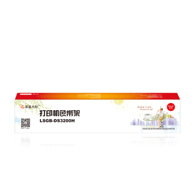 莱盛光标色带/碳带LSGB-DS3200H