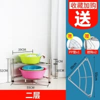 三维工匠不锈钢脸盆收纳架子多层落地卫生间厕所三角置物架洗手间浴室盆架 升级版底座五脚[四层底层加高](90度角)送储物架