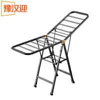 豫汉迎移动晾衣架