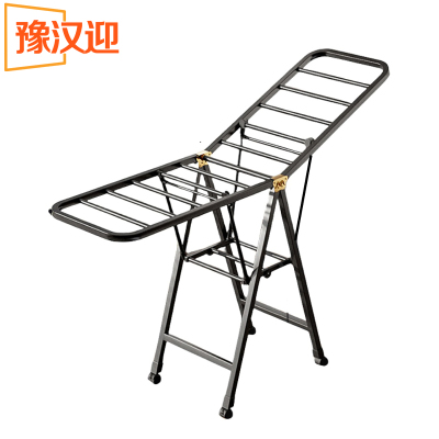 豫汉迎移动晾衣架