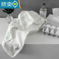 敬平浴帽干发帽女可爱加厚包头巾长发干发毛巾吸水速干擦头发毛巾 绿色三角