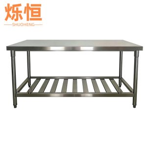 烁恒