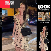 YIBUSHENG法式初恋碎花连衣裙子女装2024新款季小个子气质收腰高级感短裙