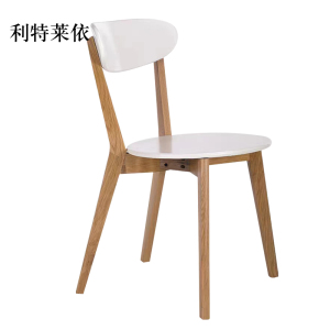 利特莱依餐椅简约现代休闲书桌椅餐桌凳子橡木靠背椅原木色骨架/白色圆形座面