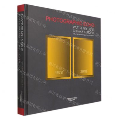 [N]影像见证中国--中外摄影对着拍(英文版)(精)-9787517910633