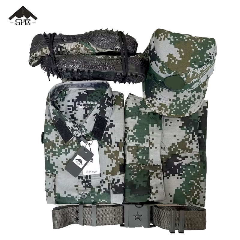 三人居迷彩服套装SRJMC235/套