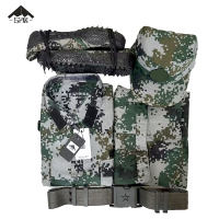 三人居迷彩服套装SRJMC235/套