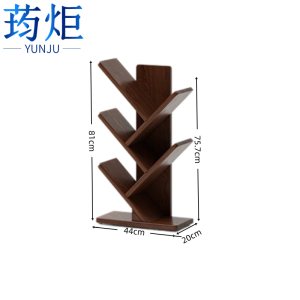 荺炬书架