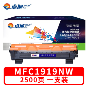 卓旭 硒鼓MFC1919NW 支