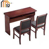 汐学习桌一桌两椅套