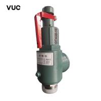 VUC 弹簧全启式压力阀 A28W-16T DN15 0.7-1.0mpa 个
