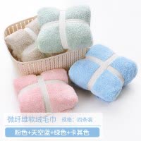 毛巾吸水不毛比纯棉柔软洗脸家用干发巾大擦头发洗澡速干女面巾 三维工匠 绿色