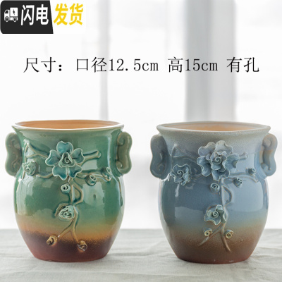 三维工匠多肉老桩花盆陶瓷大号创意简约肉肉老庄陶罐复古粗陶法师高盆 536手工老桩2件套 中等花盆容器