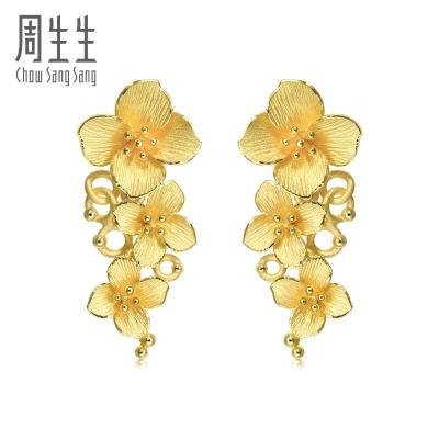 周生生(CHOWSANGSANG)足金婚嫁绣球花黄金耳钉耳环耳坠耳饰女86591E计价