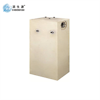 滨生源开水器水箱15L(个)