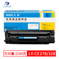 兰韵LY-CRG328硒鼓 适用于惠普P1566/1606DN佳能LBP-6200D 单个装