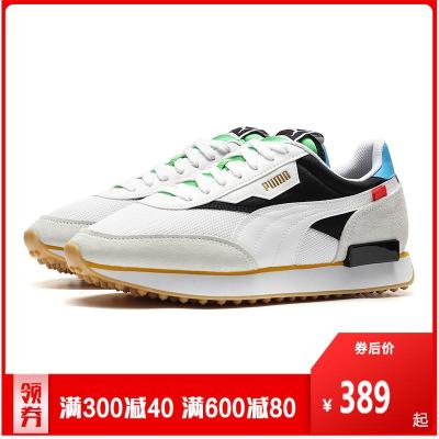 PUMA彪马女鞋2020新款刘雯同款运动鞋休闲厚底板鞋373908