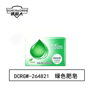 盾超人 DCRGW-264821 228g*2块 悠然花香 透明皂 肥皂 绿色 (计价单位:块)
