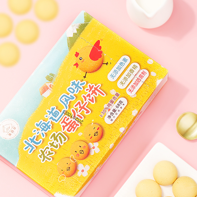 校园-集香草酥脆饼干蛋仔饼68g北海道风味网红休闲零食鸡蛋饼早餐儿童饼干原味68g