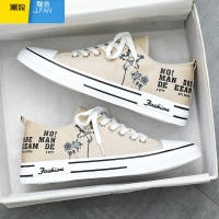 聚范帆布男鞋2024新款夏季透气休闲平底板鞋潮流百搭男士布鞋运动潮鞋