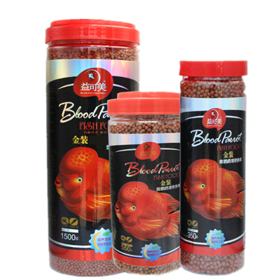 血鹦鹉增红专用鱼食小颗粒漂浮红鹦鹉鱼饲料增红增色下沉型