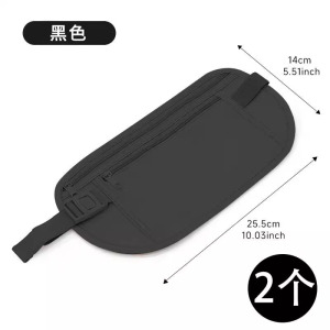 2025款男女钱包防盗腰包贴身隐形出行旅游运动防丢包护照包手机包3759A
