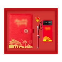 优彩嘉 政治生日纪念套装 本子+支架充电宝+笔+徽章 ZZTZ-06 套