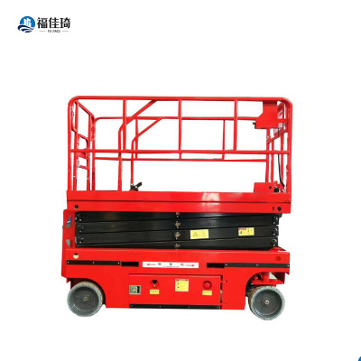 福佳琦 自行走升降机 GTJZ12 台