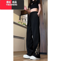 YIBUSHENG胖mm新中式国风刺绣冰丝裤子女季薄款宽松显瘦休闲长裤大码女装