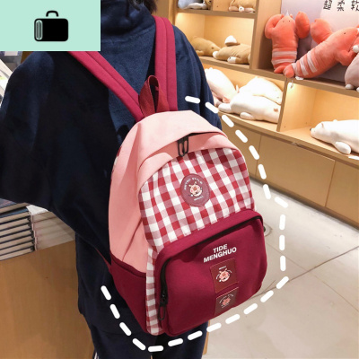 韩国ins古着感书包女格子文艺森系双肩包大高中学生百搭软妹背包NEW LAKE
