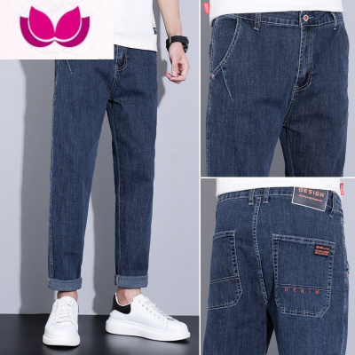 七斓潮牌牛仔裤男士款韩版潮流宽松直筒长裤子休闲2023新款九分裤