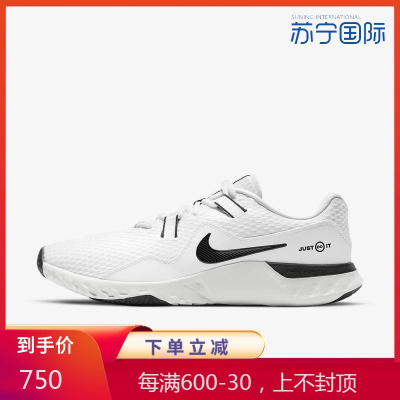 耐克NIKE透气耐穿稳定缓冲抓地防滑健身训练鞋CK5074-001