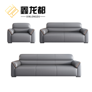 鑫龙都