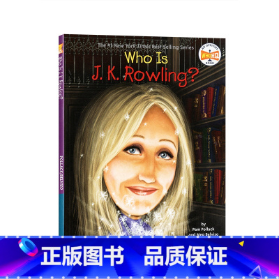 [正版]英文原版 Who is J.K. Rowling? 谁是J·K·罗琳? Who Was/Is 系列 人物传记文