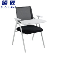 锁匠培训椅51*54*88cm把